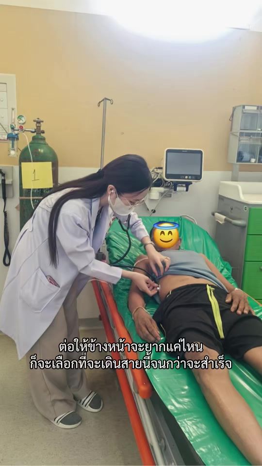 TikTok video thumbnail by koy_pbd