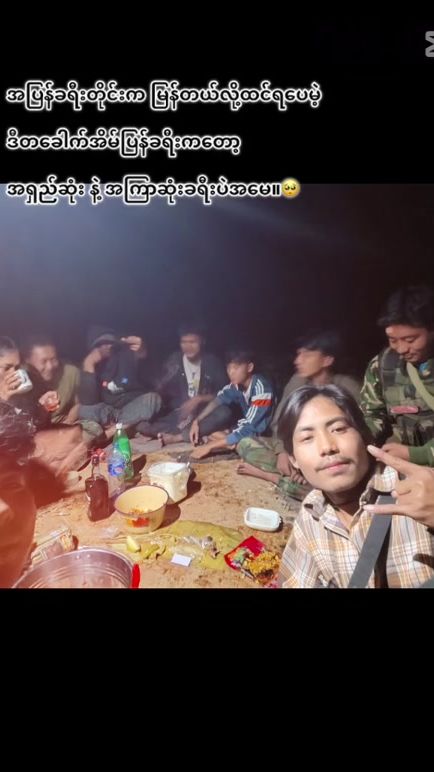TikTok video thumbnail by user037416820