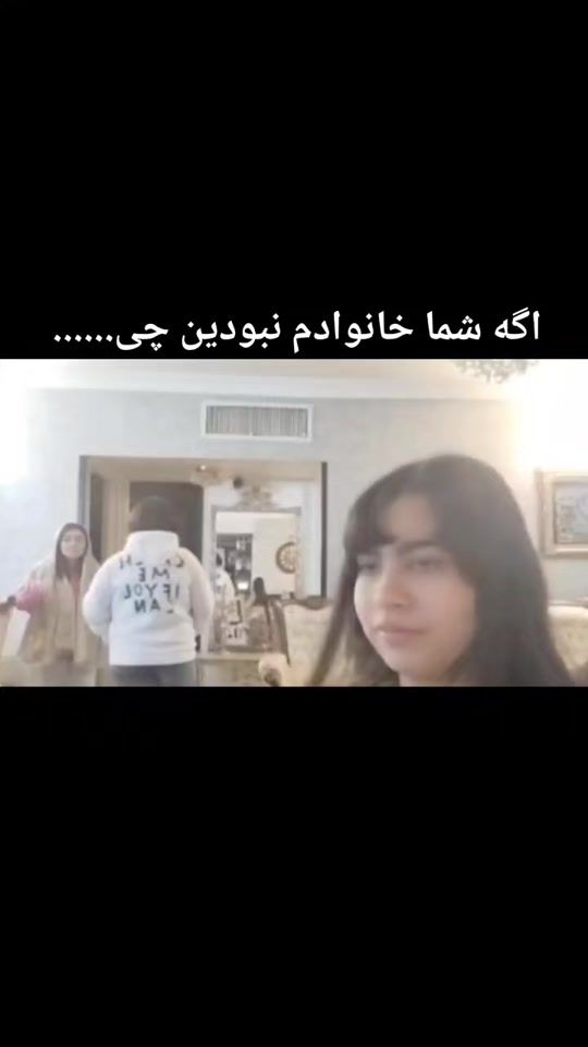 TikTok video thumbnail by bita56387