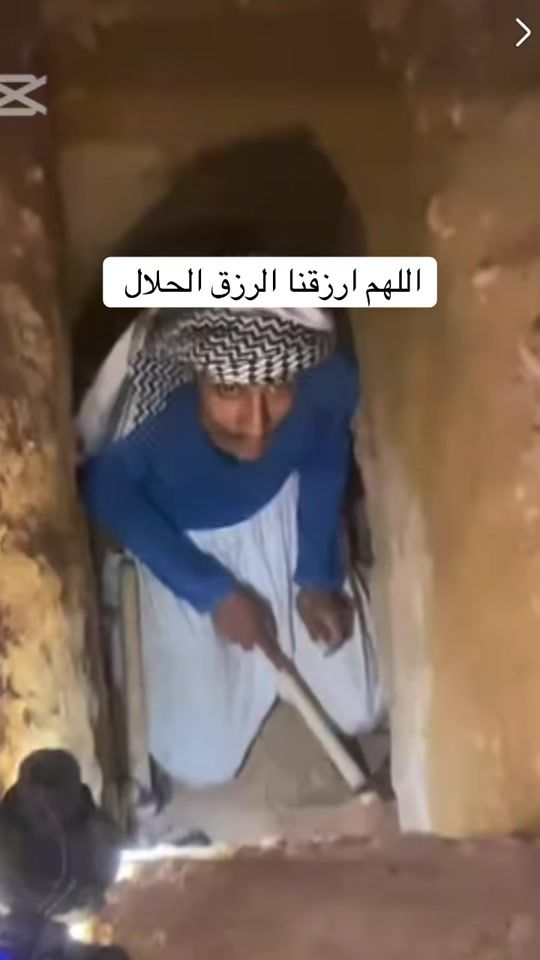 TikTok video thumbnail by kazim24kd