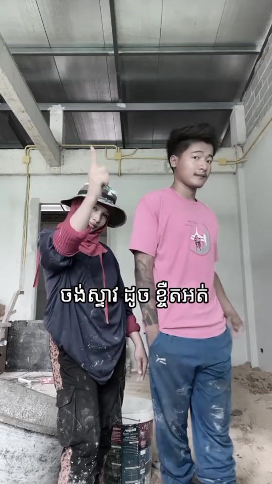 TikTok video thumbnail by hachamm01