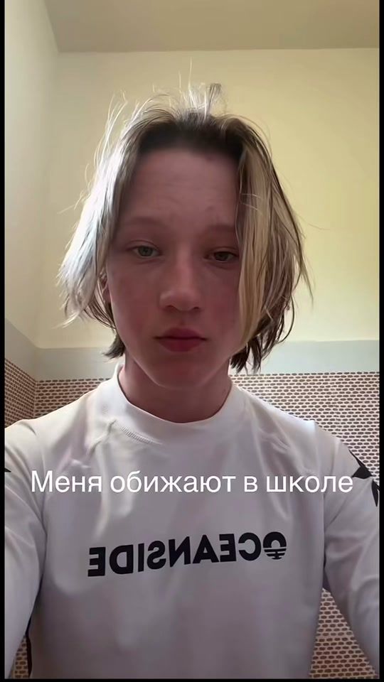 TikTok video thumbnail by mirolyub666