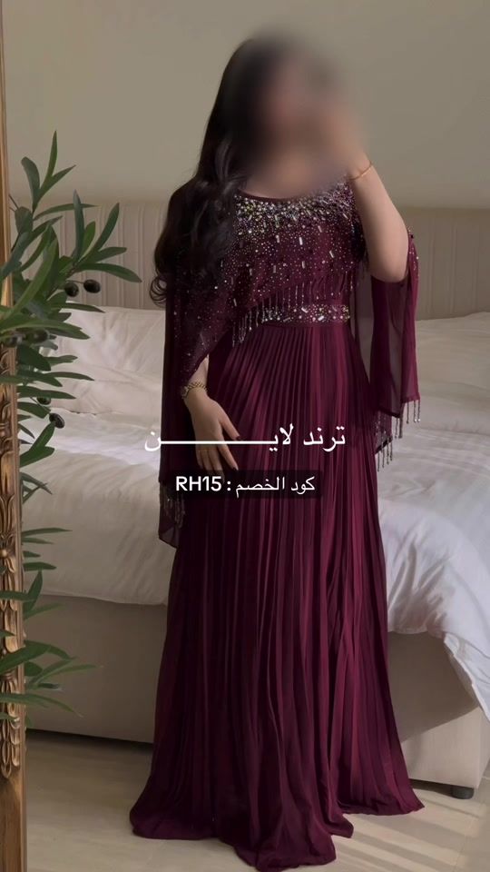TikTok video thumbnail by rhf_style
