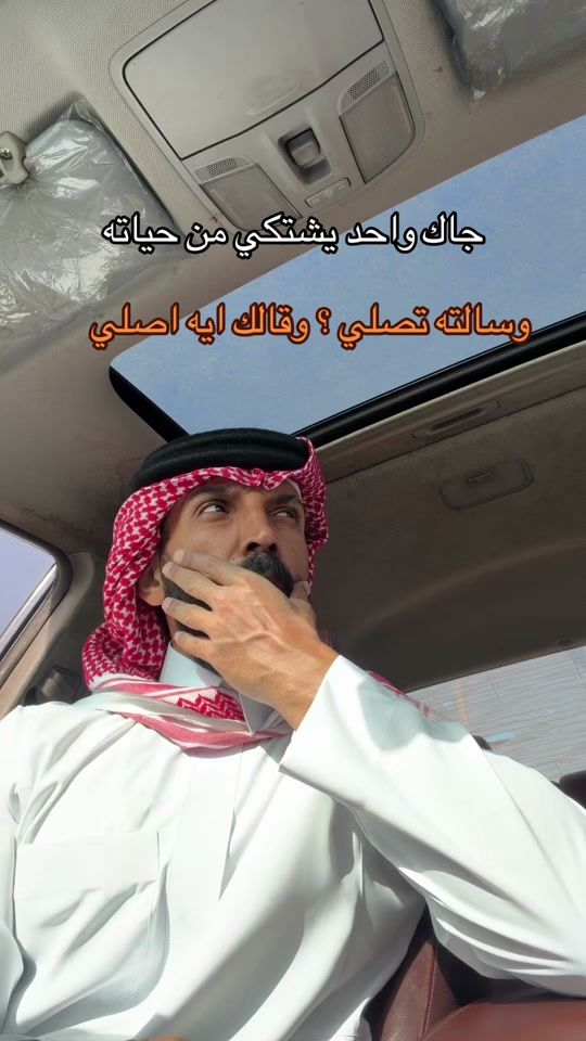 TikTok video thumbnail by leeeb21