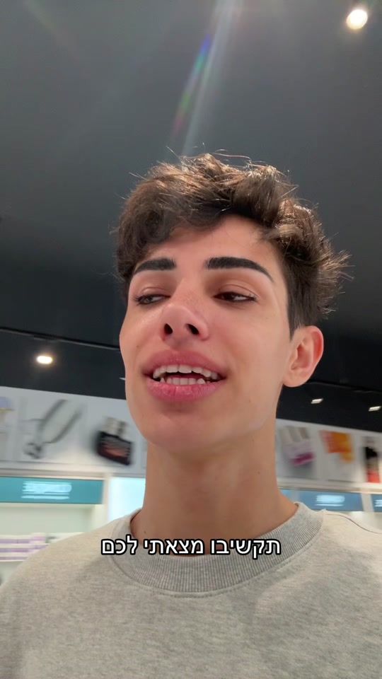 TikTok video thumbnail by adidavidov