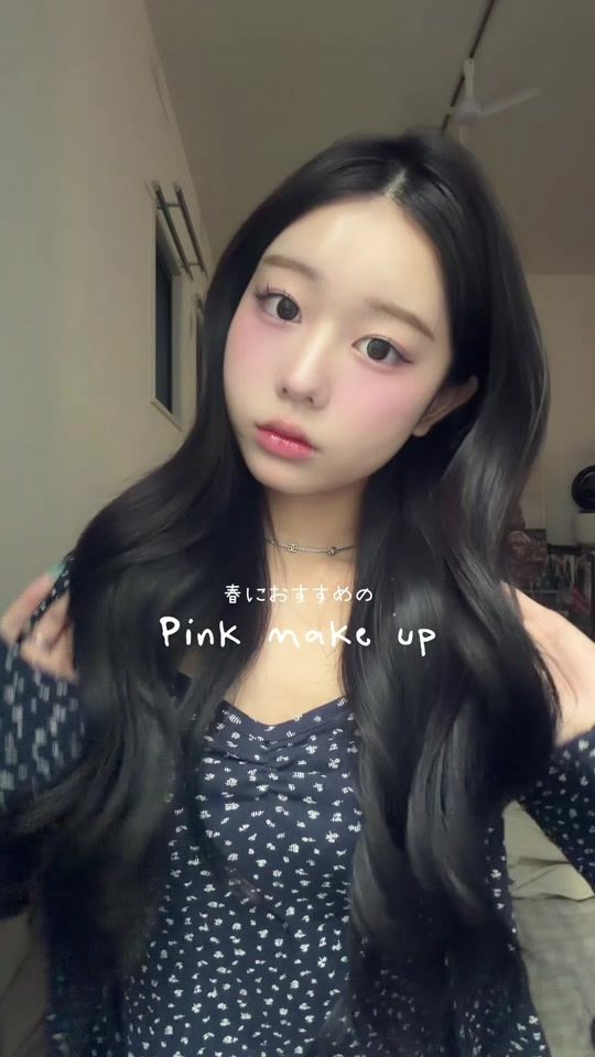 TikTok video thumbnail by aiueo.kor