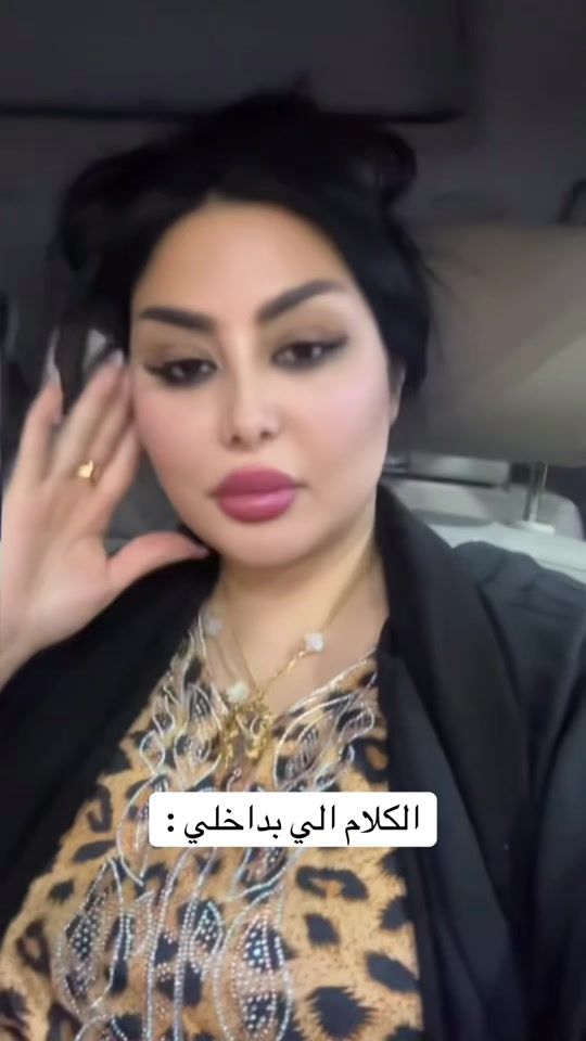 TikTok video thumbnail by ojoooojo