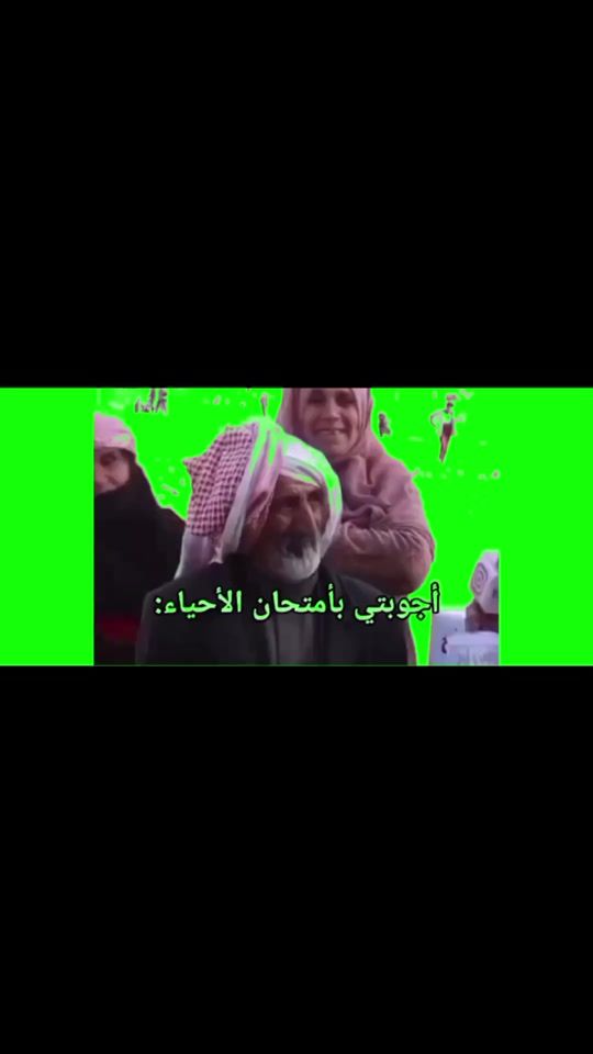 TikTok video thumbnail by _7m1e_