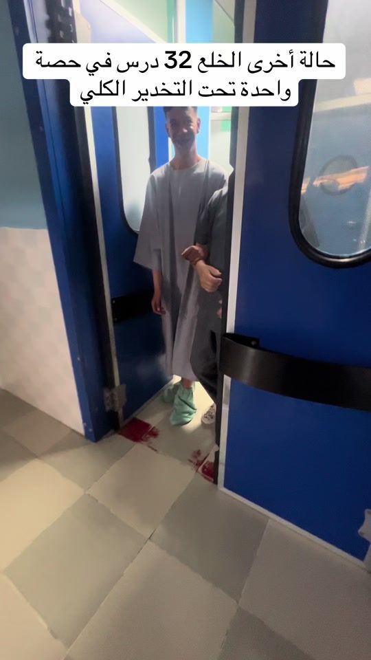 TikTok video thumbnail by docteur.alem