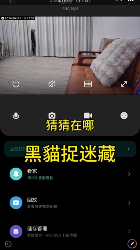 TikTok video thumbnail by tinker_bell0226