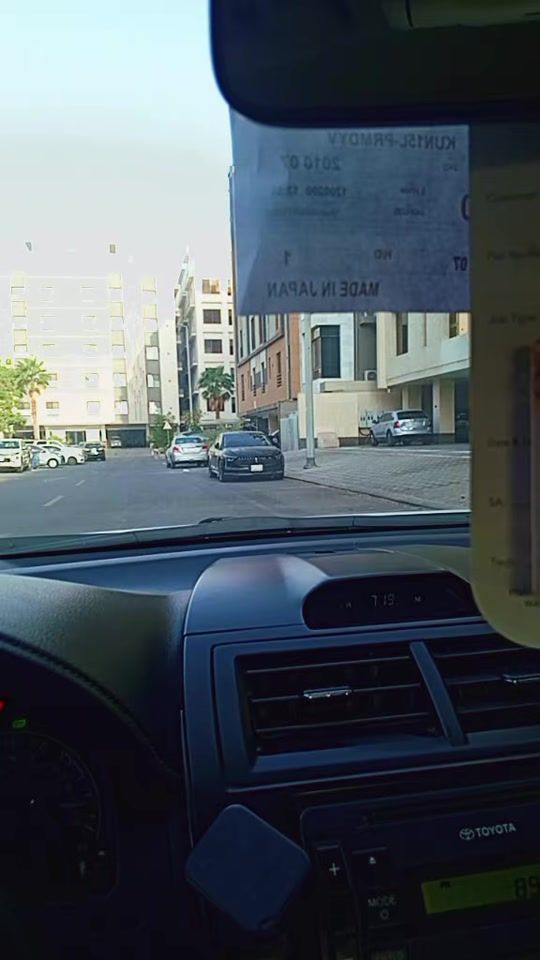 TikTok video thumbnail by eishqfana666