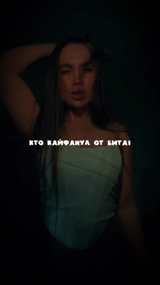 TikTok video thumbnail by promo_mus