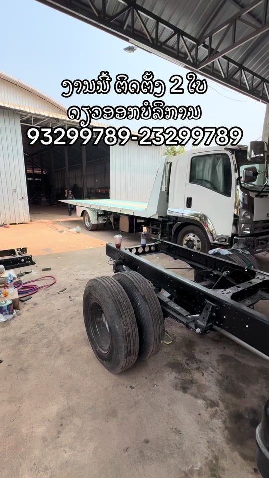 TikTok video thumbnail by phoumany.towing
