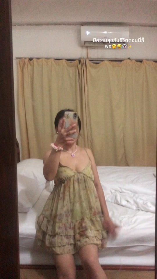 TikTok video thumbnail by maiv46