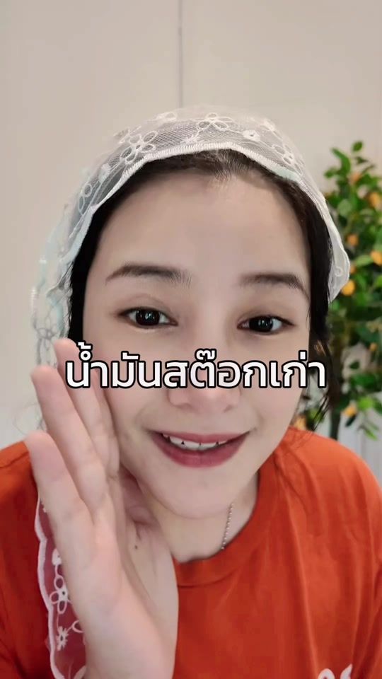 TikTok video thumbnail by alice.bonus