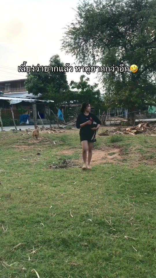 TikTok video thumbnail by pia082004