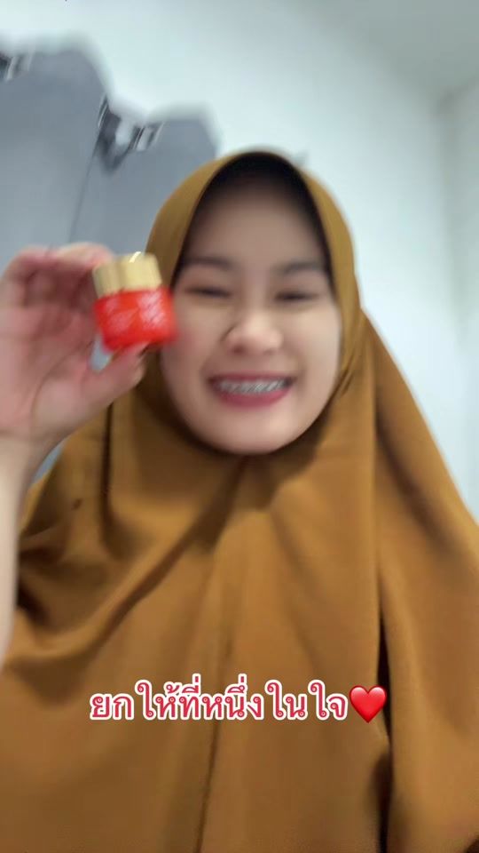 TikTok video thumbnail by miimiixq__
