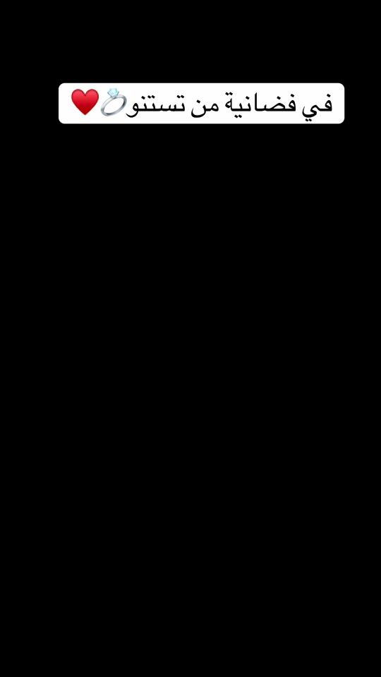 TikTok video thumbnail by mohamedsuvana