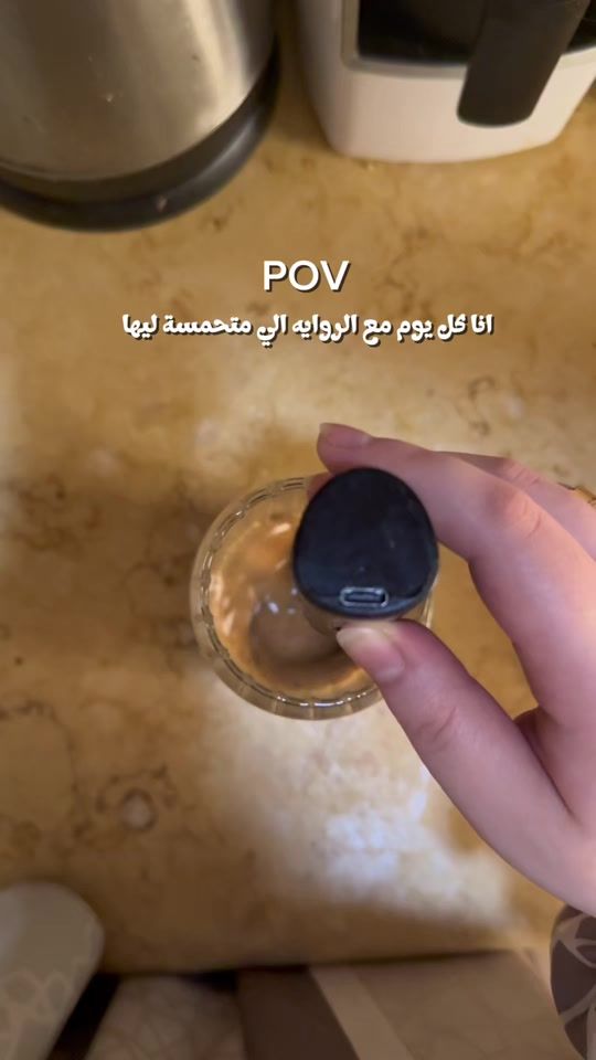 TikTok video thumbnail by rawann_reads