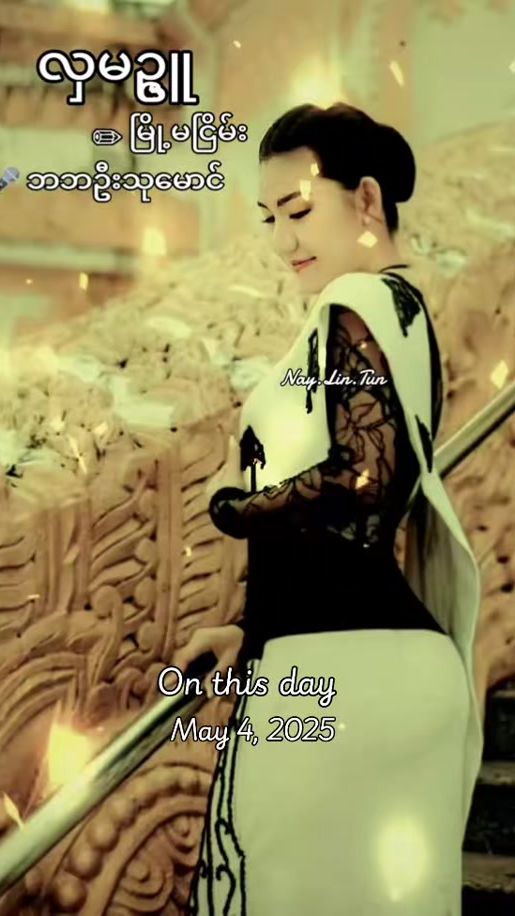TikTok video thumbnail by thichin.tin.mal.n.l.t
