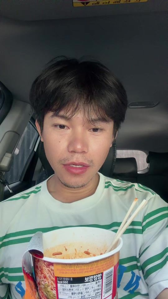 TikTok video thumbnail by seyla.ngoem
