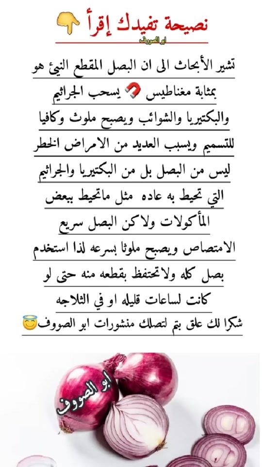 TikTok video thumbnail by monstaer1