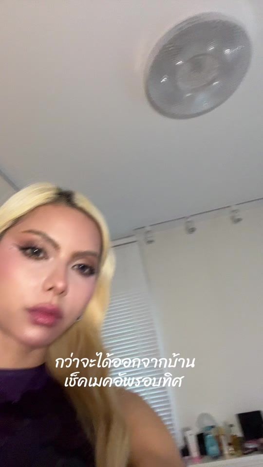 TikTok video thumbnail by zomtichamakeover
