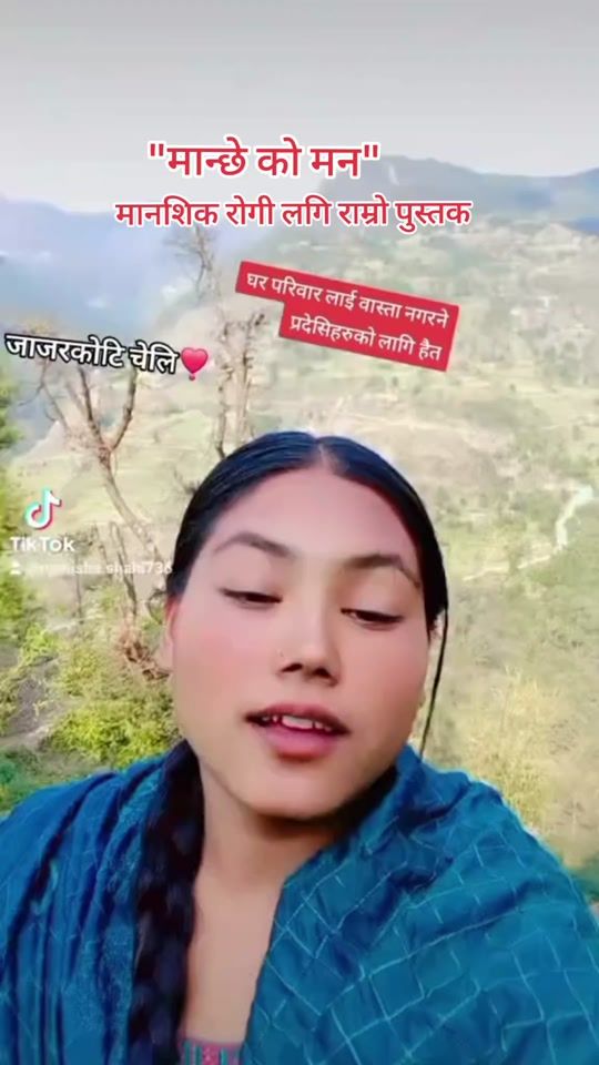 TikTok video thumbnail by ojhafiza