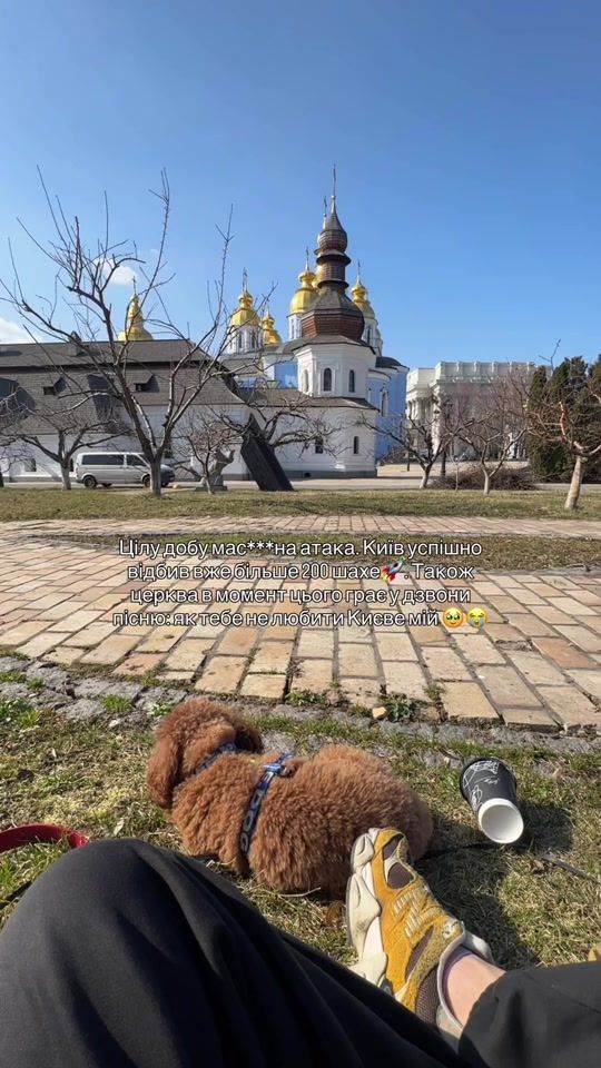 TikTok video thumbnail by katia.kruchok