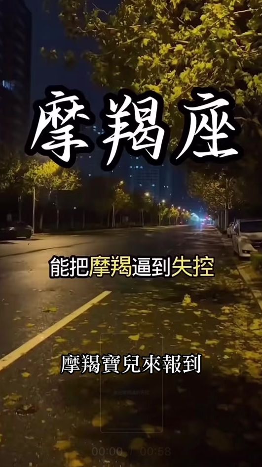TikTok video thumbnail by an.an4131