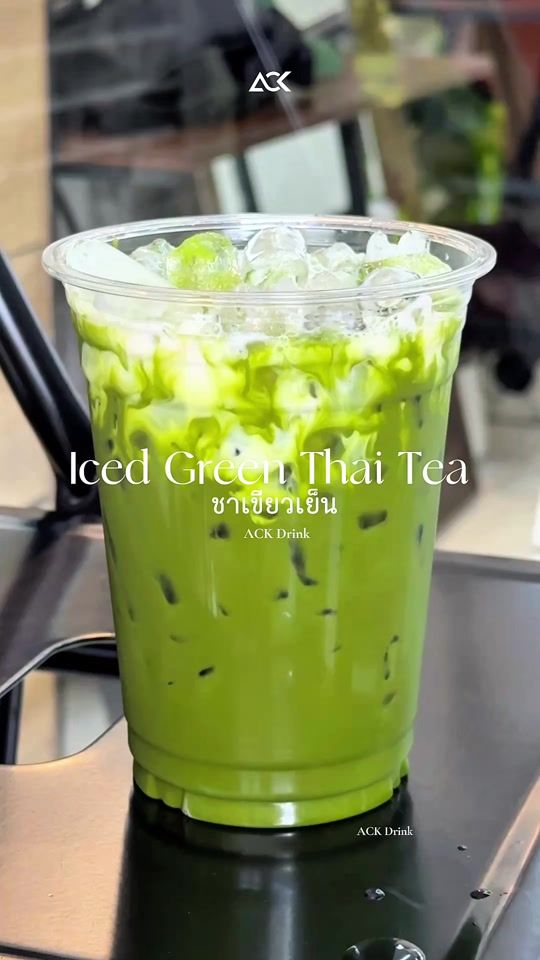 TikTok video thumbnail by ack_drink