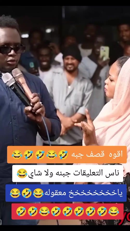 TikTok video thumbnail by ._.twix1