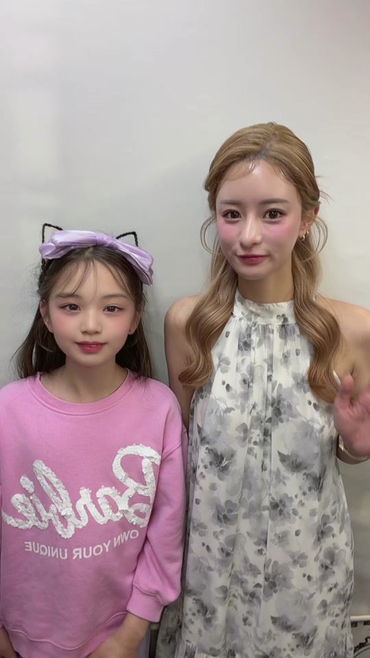 TikTok video thumbnail by runa_nils