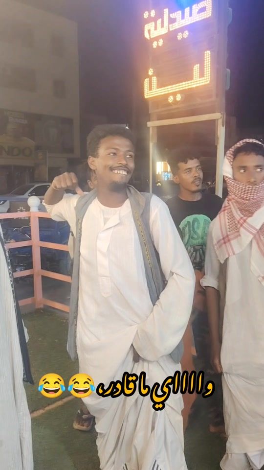TikTok video thumbnail by mahamddyn1