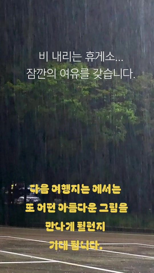 TikTok video thumbnail by user3001545146619