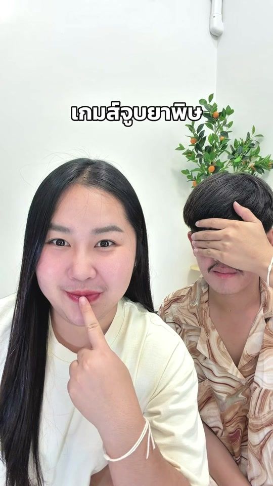 TikTok video thumbnail by doe_59