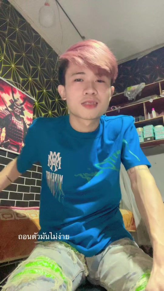 TikTok video thumbnail by user7524508293878
