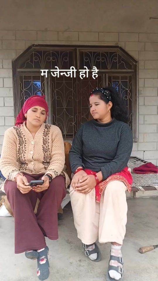 TikTok video thumbnail by debu_gaywali