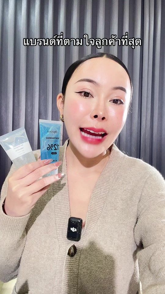 TikTok video thumbnail by proud_style