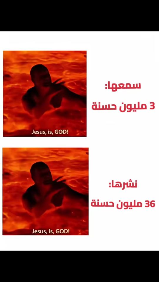 TikTok video thumbnail by afief1one