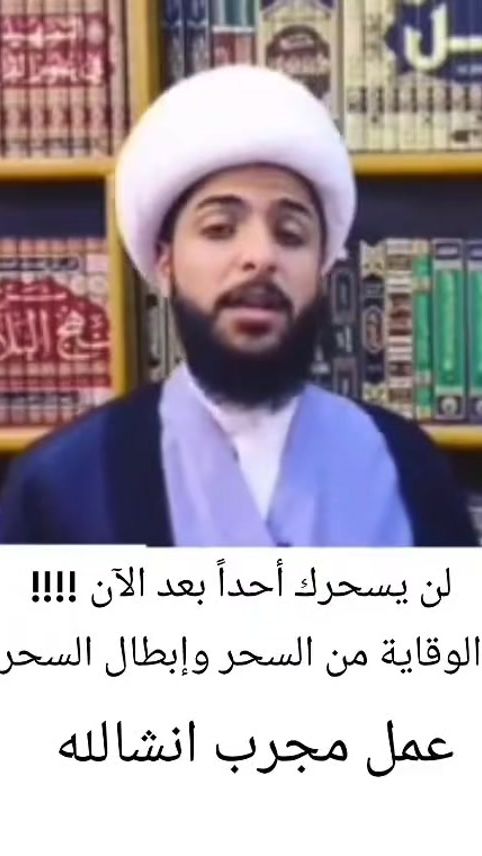 TikTok video thumbnail by abu..gabriel
