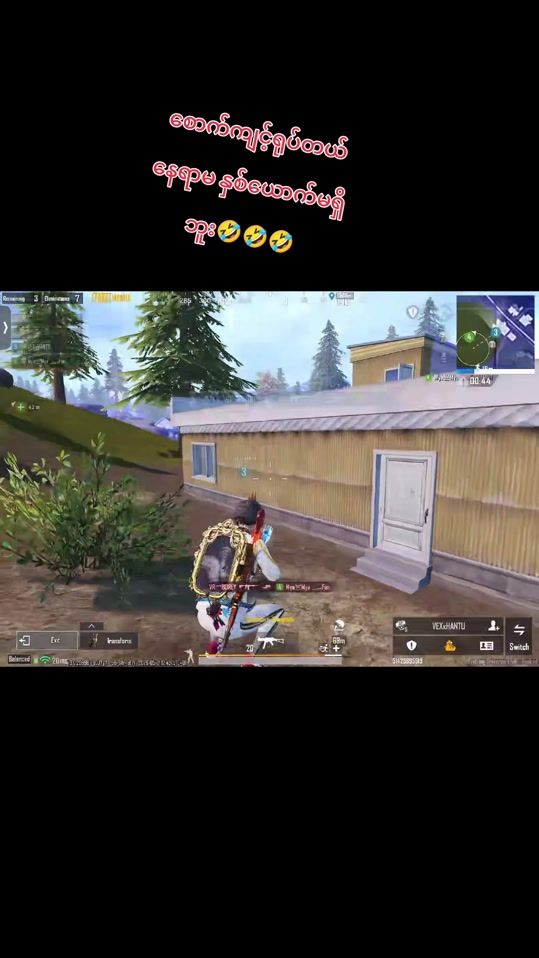 TikTok video thumbnail by a.t.n96