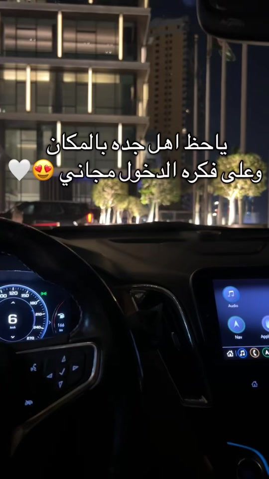 TikTok video thumbnail by fahd.996