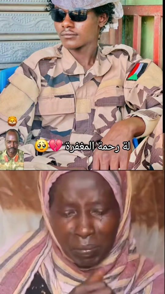 TikTok video thumbnail by user68770754435507