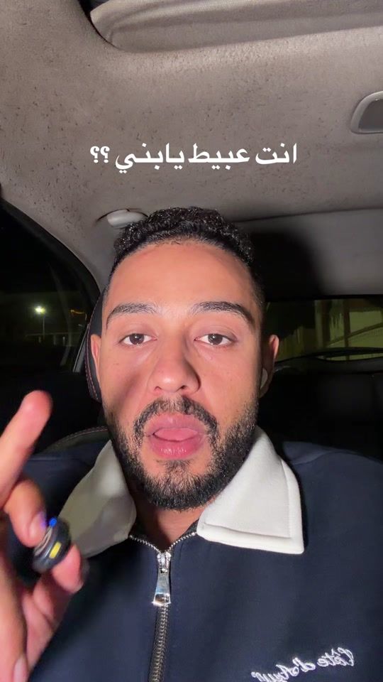 TikTok video thumbnail by mostafaelsrogy_