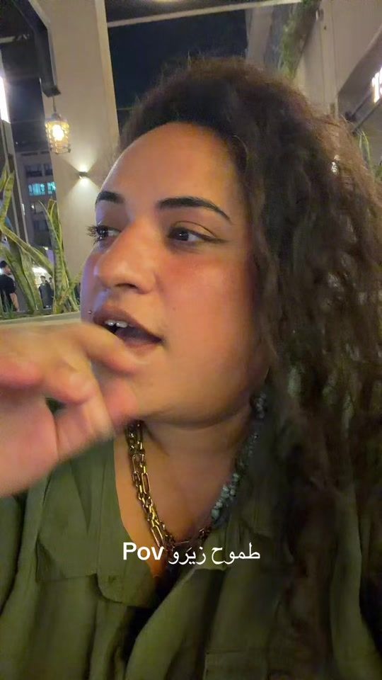 TikTok video thumbnail by menna_metwally