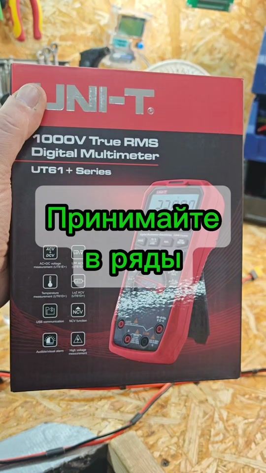 TikTok video thumbnail by ruvbatservice