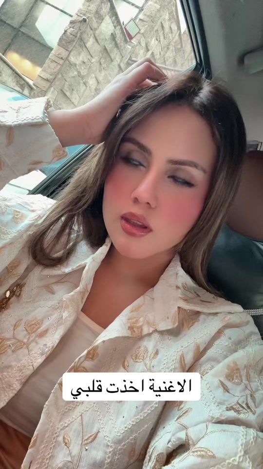TikTok video thumbnail by mannawi457
