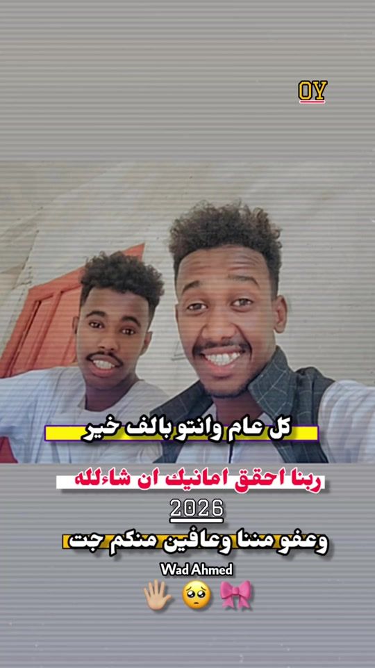 TikTok video thumbnail by hassai_808