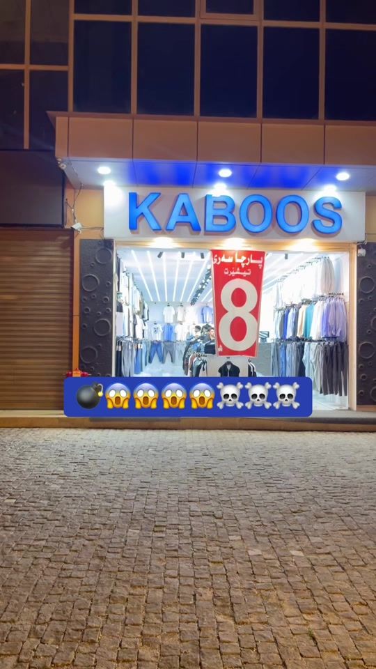 TikTok video thumbnail by dlovan_business